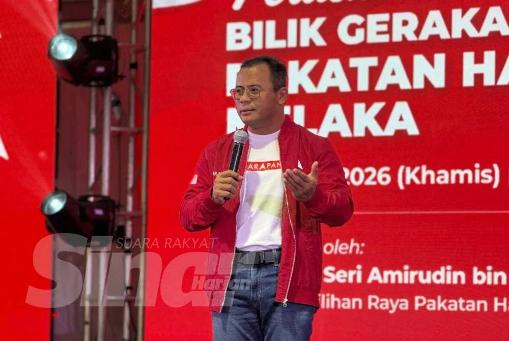 PRN Melaka: PH bertanding minimum 18 kerusi, maksimum 20 kerusi atau lebih – Amirudin PRN Melaka: PH bertanding minimum 18 kerusi, maksimum 20 kerusi atau lebih – Amirudin