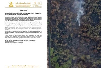 Kenyataan akhbar menyeru seluruh rakyat Pahang dan Malaysia supaya bersama-sama berdoa memohon ke hadrat ALLAH SWT agar diturunkan hujan bagi membantu meredakan keadaan jerebu yang melanda ketika ini.