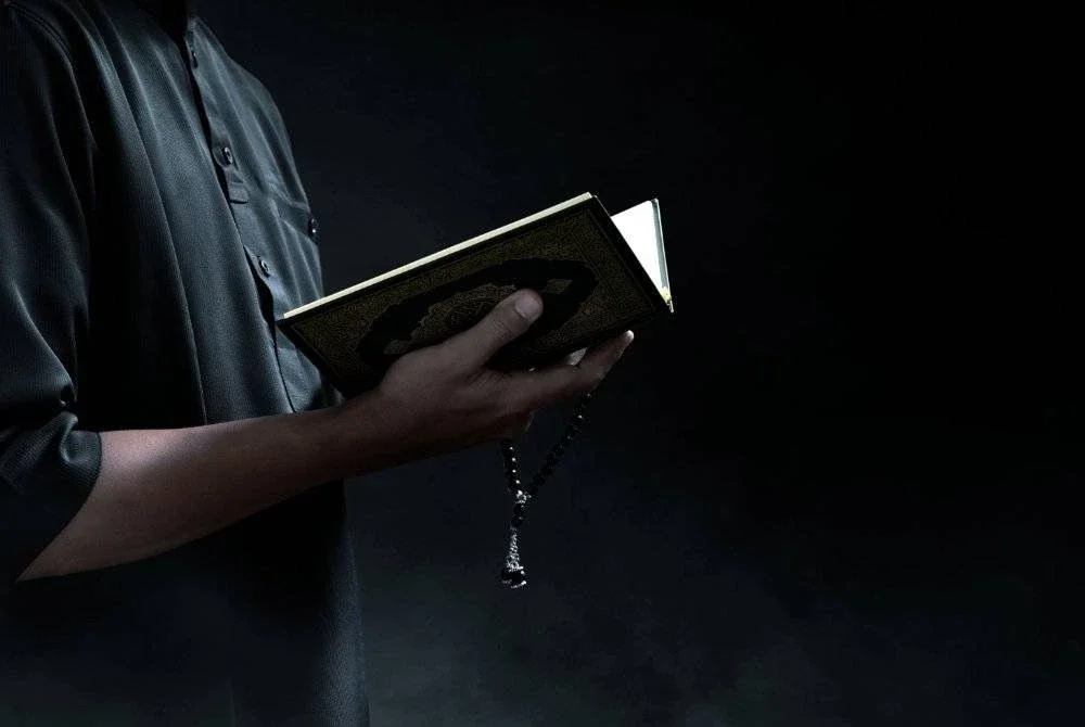 AL-QURAN bukan sekadar untuk dibaca semata-mata, malah perlu ditadabur dan diamalkan dalam kehidupan seharian.