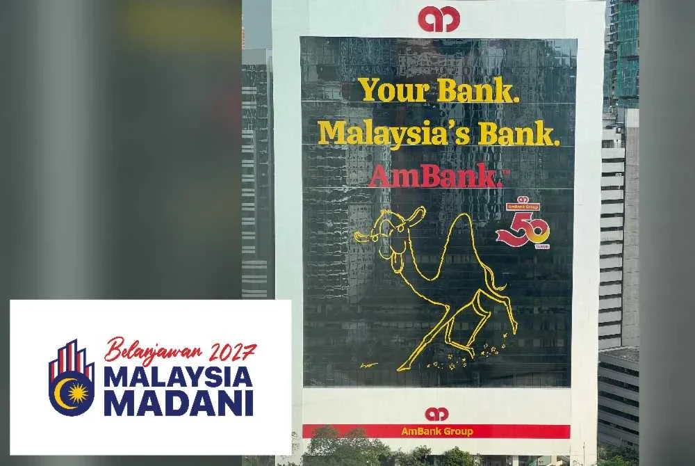 AmBank menyatakan kesediaannya untuk bekerjasama dengan pelanggan, rakan industri dan institusi awam bagi memastikan keutamaan yang digariskan dalam Belanjawan 2027 dapat diterjemahkan kepada pelaburan baharu, pertumbuhan perniagaan yang lebih kukuh serta keterangkuman kewangan yang lebih meluas.