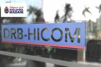 AHTV dibangunkan oleh AHTV Alliance Sdn Bhd dengan usaha sama DRB-HICOM dan Zhejiang Geely Holding Group Co Ltd.