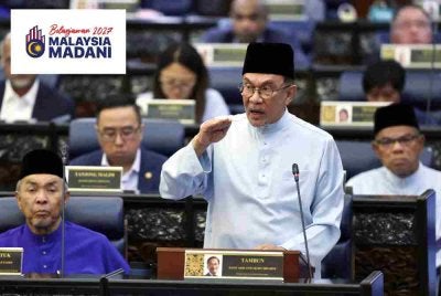 Anwar membentangkan Belanjawan 2027 di Dewan Rakyat, pada Jumaat. Foto Bernama