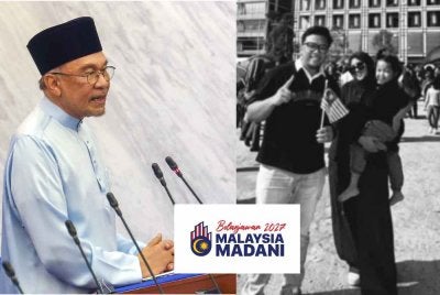 Tragedi kemalangan di Lebuhraya Pantai Timur 1 (LPT1), Temerloh yang meragut empat nyawa termasuk sepasang suami isteri dan anak kecil mereka pada malam Hari Kebangsaan lalu mendapat perhatian Perdana Menteri, Datuk Seri Anwar Ibrahim.