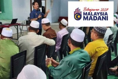 Keseluruhan caruman berkenaan akan ditanggung sepenuhnya oleh kerajaan melalui Lembaga Tabung Haji. - Gambar hiasan