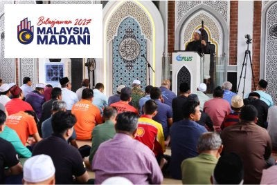 Anwar berkata, inisiatif itu melibatkan imam, bilal, tok siak, noja, marbut dan guru takmir. Foto fail Bernama