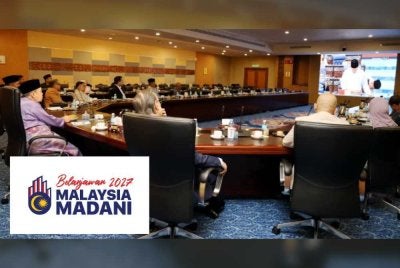 Hajiji menyaksikan siaran langsung pembentangan Belanjawan 2027 oleh Perdana Menteri, Datuk Seri Anwar Ibrahim di Menara Kinabalu, Kota Kinabalu.