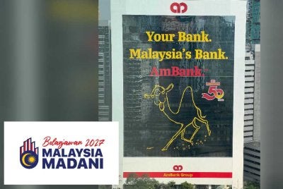 AmBank menyatakan kesediaannya untuk bekerjasama dengan pelanggan, rakan industri dan institusi awam bagi memastikan keutamaan yang digariskan dalam Belanjawan 2027 dapat diterjemahkan kepada pelaburan baharu, pertumbuhan perniagaan yang lebih kukuh serta keterangkuman kewangan yang lebih meluas.