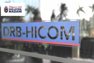 AHTV dibangunkan oleh AHTV Alliance Sdn Bhd dengan usaha sama DRB-HICOM dan Zhejiang Geely Holding Group Co Ltd.