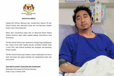 Kenyataan media pada Jumaat.