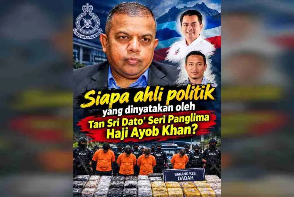 Tular grafik yang menggunakan gambar Mohd Azis antaranya, memberi gambaran mengelirukan seolah-olah beliau mempunyai hubungan dengan Geng Upik.