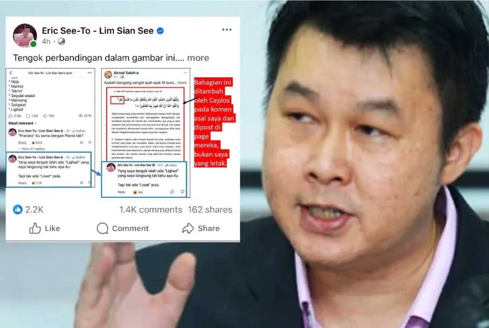 Kontroversi istilah ‘lighad’: Saya tak letak petikan al-Quran, ia ditambah ‘ceplos’ – Eric See-To Kontroversi istilah ‘lighad’: Saya tak letak petikan al-Quran, ia ditambah ‘ceplos’ – Eric See-To