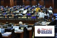 Anwar yang juga Menteri Kewangan membentangkan Belanjawan 2027 di Dewan Rakyat pada Jumaat. Foto Bernama