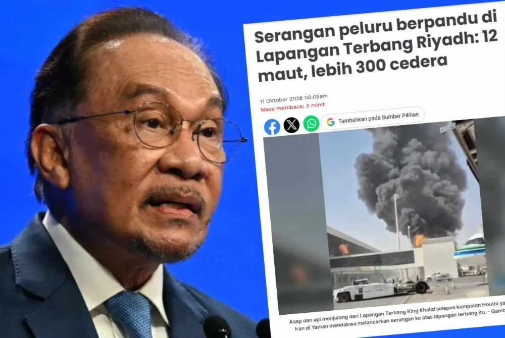 Anwar kecam serangan Lapangan Terbang Riyadh, nyatakan solidariti dengan Arab Saudi Anwar kecam serangan Lapangan Terbang Riyadh, nyatakan solidariti dengan Arab Saudi
