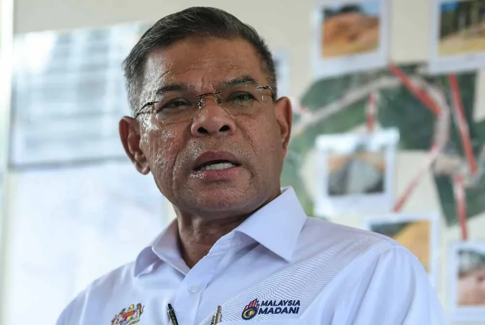 Saifuddin Nasution Ismail