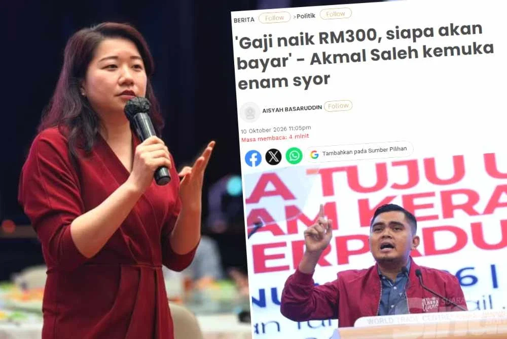 Ker Chean mengingatkan Akmal supaya memahami asas makroekonomi susulan kebimbangan mengenai kenaikan gaji minimum kepada RM2,000.