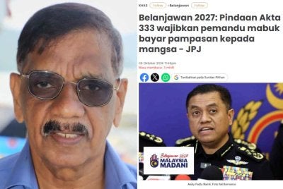 Subbarow berkata, hukuman lebih tegas termasuk penjara mandatori dan denda lebih tinggi perlu dikenakan bagi mencegah kesalahan berulang.