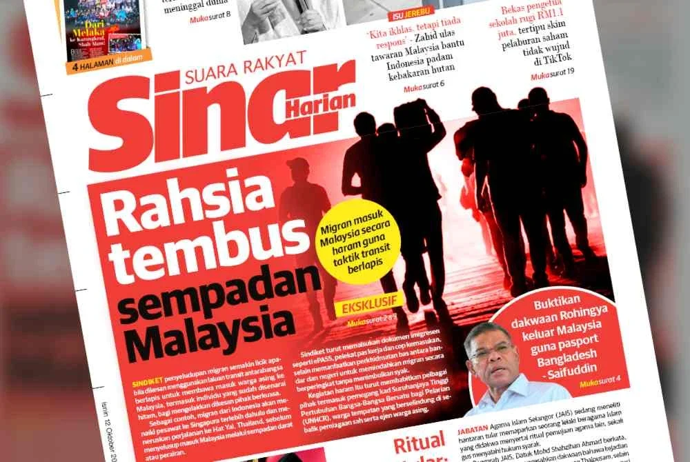 Laporan muka depan Sinar Harian pada Isnin.