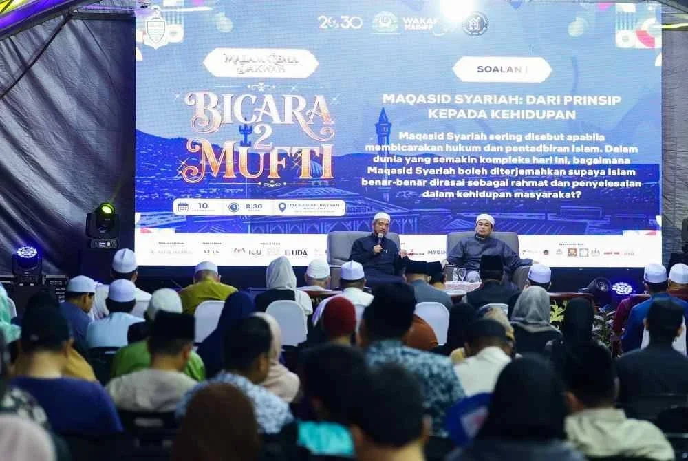 Malam Perasmian Fiesta Affin Islamic International Wakaf Fund Run 2026 diserikan dengan pengisian Bicara 2 Mufti: Mufti Wilayah Persekutuan dan Mufti Kerajaan Negeri Pulau Pinang.
