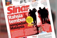 Laporan muka depan Sinar Harian pada Isnin.