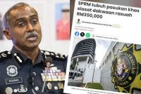 M Kumar berkata, permohonan Order To Investigate (OTI) di bawah Seksyen 108 (2) Kanun Tatacara Jenayah akan dikemukakan kepada pendakwa raya bagi membolehkan siasatan lanjut dijalankan.