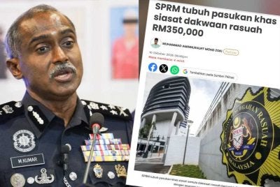 M Kumar berkata, permohonan Order To Investigate (OTI) di bawah Seksyen 108 (2) Kanun Tatacara Jenayah akan dikemukakan kepada pendakwa raya bagi membolehkan siasatan lanjut dijalankan.