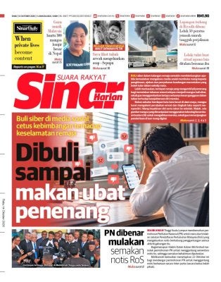 No Image Caption