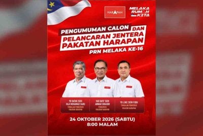 PH dijadual mengumumkan calon pada 24 Oktober depan.