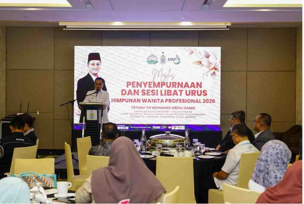Mohamad menyampaikan ucapan pada perasmian Himpunan Wanita Profesional 2026 (HWPro) anjuran Zakat Majlis Agama Islam Negeri Pulau Pinang (MAINPP) di Bayan Lepas.