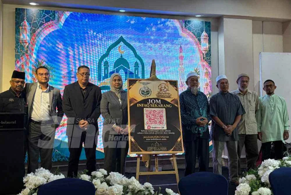 Pelancaran Inisiatif Merealisasikan KADJ diadakan pada Rabu.