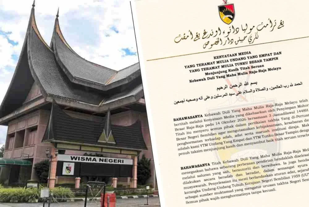 Kenyataan bersama Undang Yang Empat termasuk tiga yang dipertikaikan serta Tunku Besar Tampin.