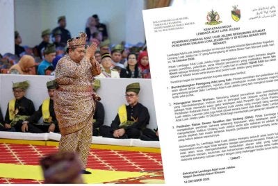 Lembaga Adat Luak Jelebu mendakwa istiadat penzahiran Datuk Azrin Khairi sebagai Undang Luak Jelebu ke-17 di Istana Besar Seri Menanti tidak sah dan tidak diiktiraf mengikut aturan adat purba luak berkenaan.