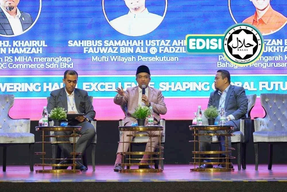 PEH26: Medan perluas jaringan industri halal PEH26: Medan perluas jaringan industri halal