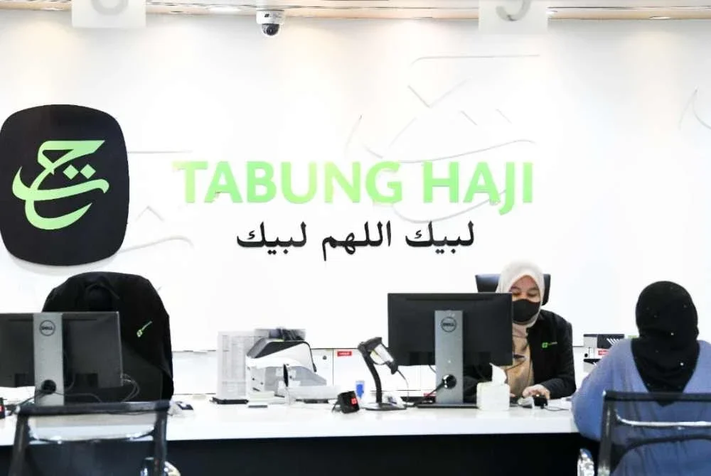 TH memohon pendeposit supaya merahsiakan maklumat akaun dengan tidak berkongsi kerahsiaan berkaitan keselamatan akaun kepada sesiapa.