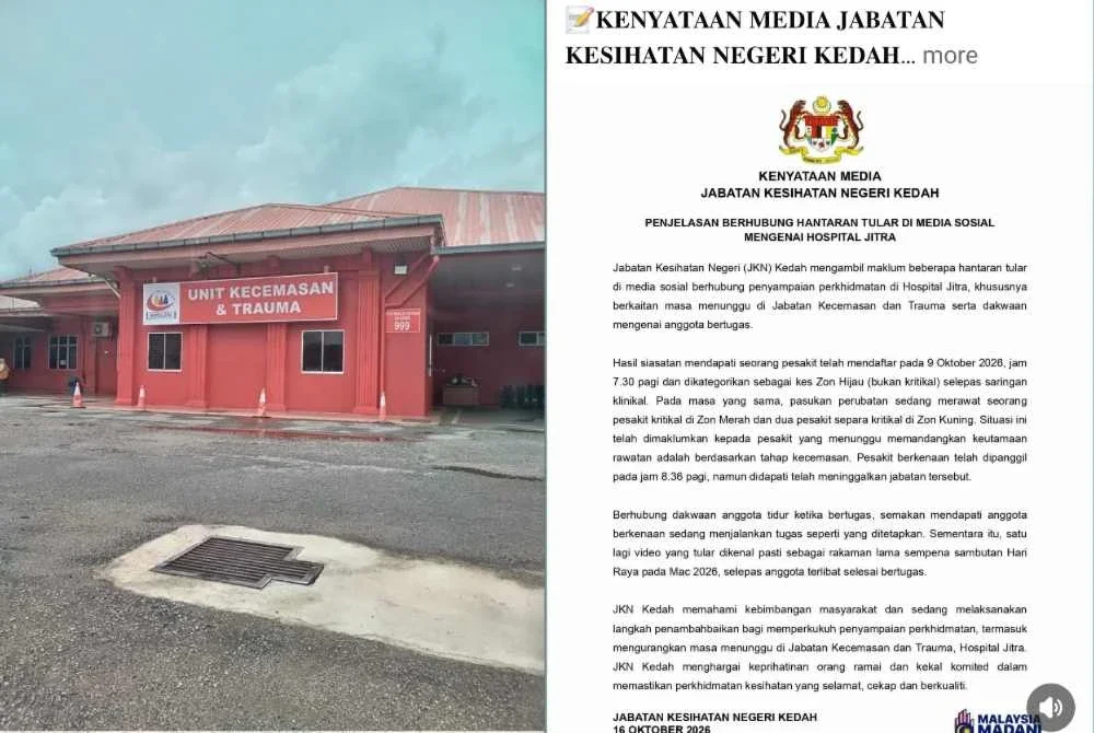 Kenyataan JKN Kedah berhubung isu tular di media sosial.