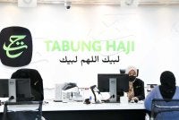 TH memohon pendeposit supaya merahsiakan maklumat akaun dengan tidak berkongsi kerahsiaan berkaitan keselamatan akaun kepada sesiapa. 