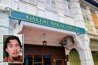 Galeri Wakaf Diraja yang terletak di Jalan Kangsar di sini menyimpan khazanah penting terhadap institusi wakaf. Gambar kecil: Raja Hazwan Shah