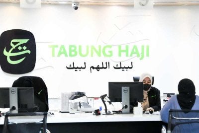 TH memohon pendeposit supaya merahsiakan maklumat akaun dengan tidak berkongsi kerahsiaan berkaitan keselamatan akaun kepada sesiapa. 