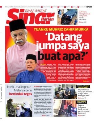 No Image Caption