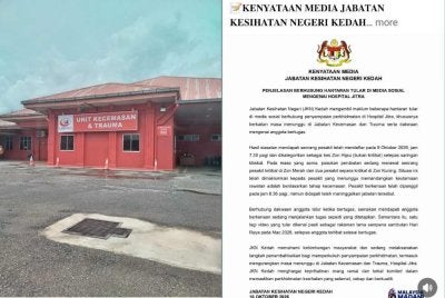 Kenyataan JKN Kedah berhubung isu tular di media sosial.