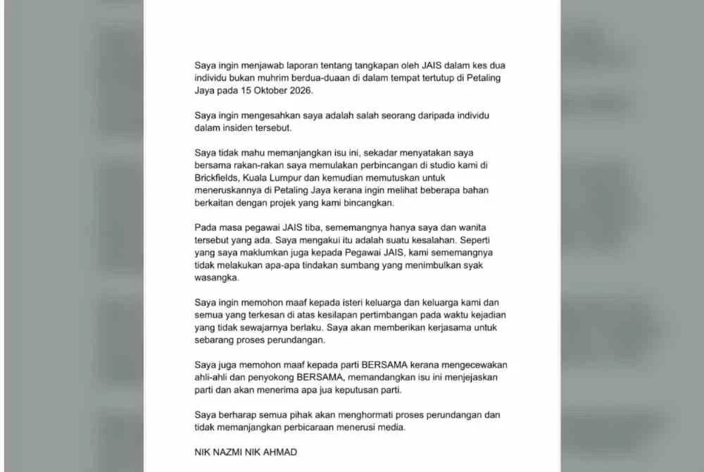 Pemimpin Parti Bersama Malaysia (Bersama) itu menjelaskan, beliau bersama rakan-rakannya memulakan perbincangan di sebuah studio di Brickfields, Kuala Lumpur sebelum memutuskan untuk meneruskannya di Petaling Jaya bagi melihat beberapa bahan berkaitan projek yang dibincangkan.