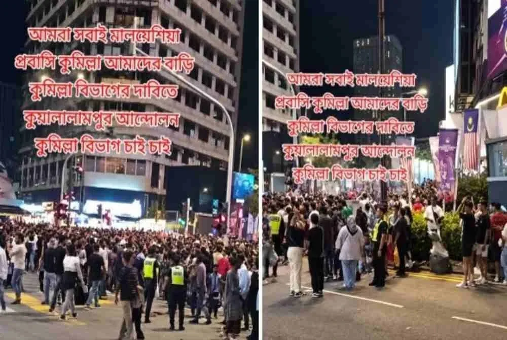 Video asal yang dimuat naik itu sebenarnya merupakan sambutan tahun baharu pada 2022 di Bukit Bintang. Foto tular