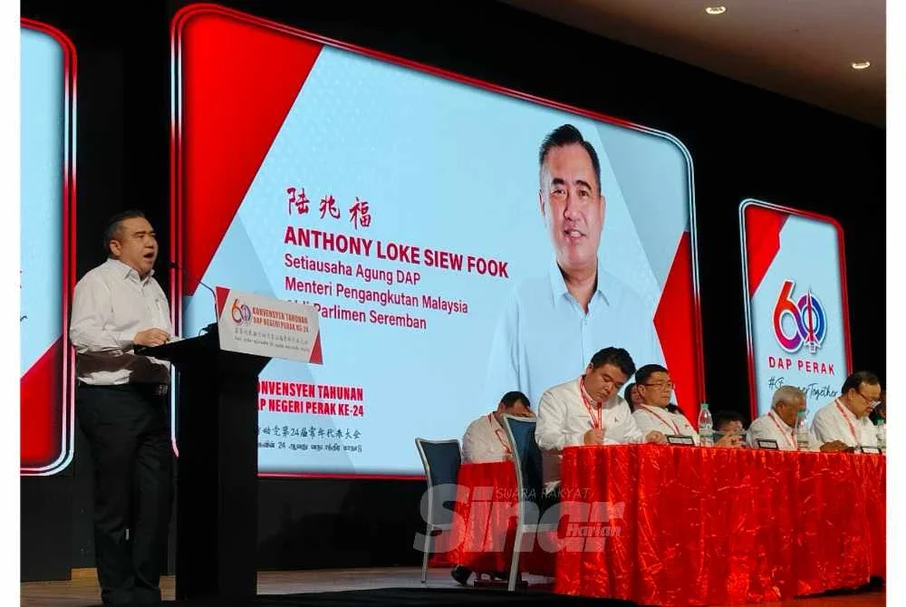 PRU16: Wakil rakyat DAP tidak dipilih semula jika gagal capai KPI – Anthony Loke PRU16: Wakil rakyat DAP tidak dipilih semula jika gagal capai KPI – Anthony Loke