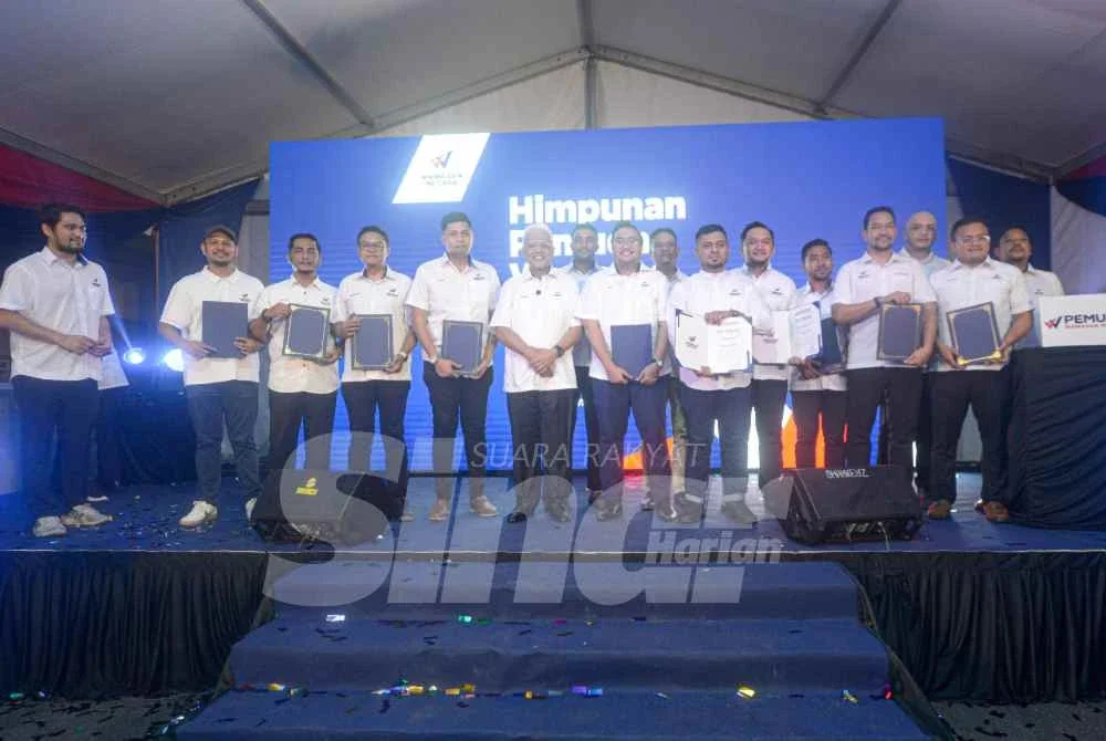 Wawasan mengumumkan pelantikan jawatankuasa baharu Pergerakan Pemuda yang merangkumi peringkat negeri dan nasional.