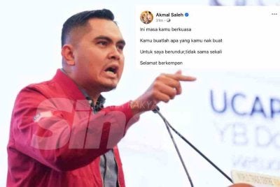 Akmal dan hantaran Facebook beliau beberapa jam selepas keputusan saman fitnah Teresa terhadapnya pada Isnin.