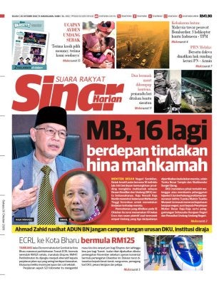 No Image Caption