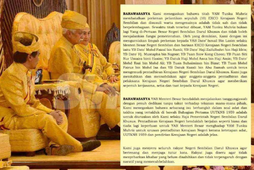Ketika titah itu dikeluarkan, Tuanku Muhriz bukan lagi Yang di-Pertuan Besar Negeri Sembilan dan tidak boleh menjalankan fungsi pemerintahan.