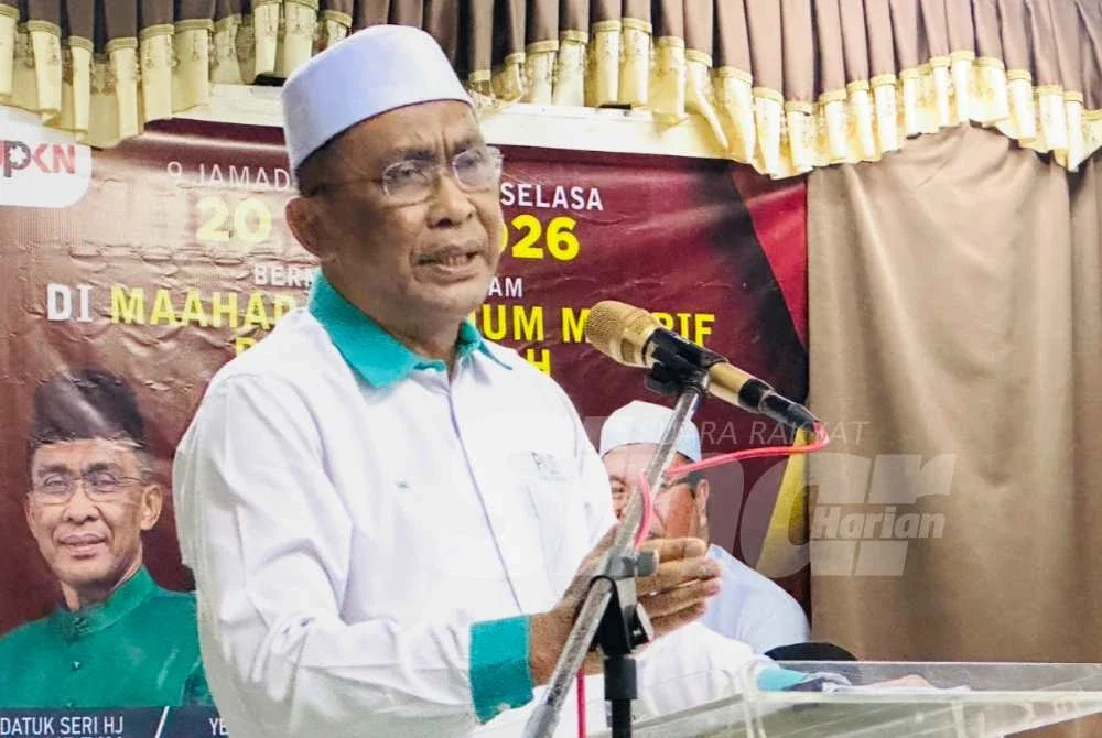 Ahmad Zahid batal sertai Munajat Penyatuan Ummah anjuran Pas Ahmad Zahid batal sertai Munajat Penyatuan Ummah anjuran Pas