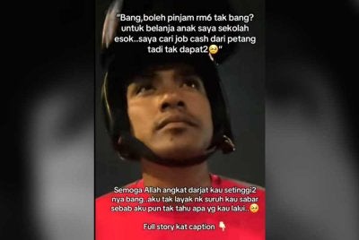 Mohd Zaenuddin berkongsi kisah meruntun jiwa mengenai seorang lelaki menerusi akaun TikTok miliknya.