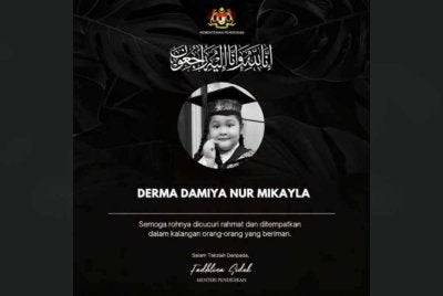 Derma Damiya' Nur Mikayla Mior Shahrizal meninggal dunia selepas mengalami kesukaran bernafas ketika berada di sekolah.