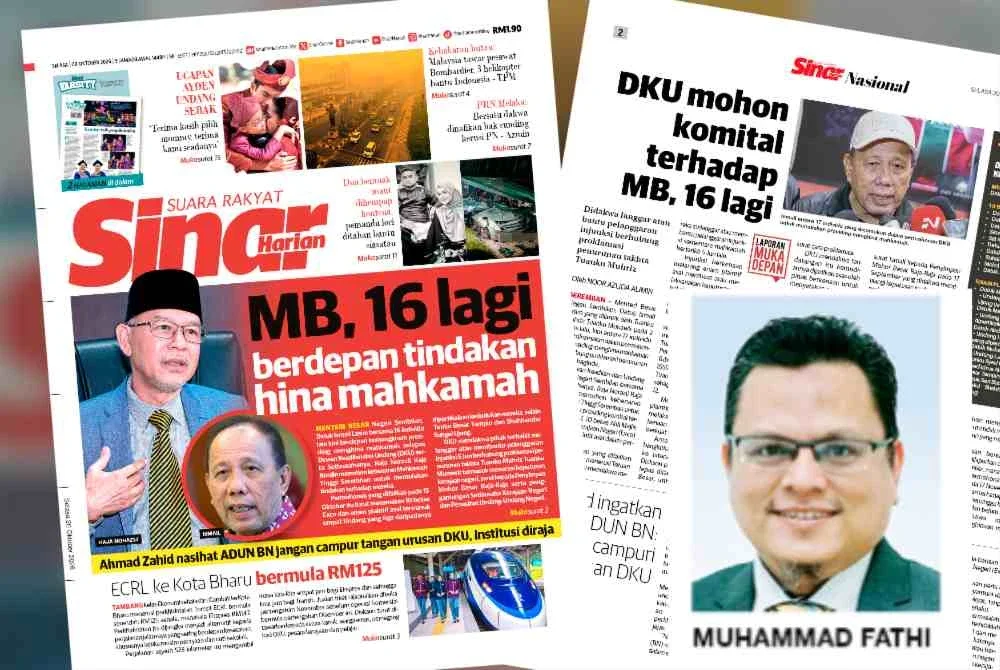 Kemelut institusi diraja Negeri Sembilan yang berlarutan perlu diselesaikan berlandaskan prinsip muafakat dalam adat Perpatih, dengan ketetapan empat Undang dijadikan sandaran bagi mencari jalan keluar daripada pertikaian berkenaan.